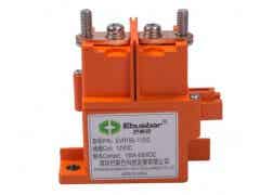 高压直流继电器EVR150