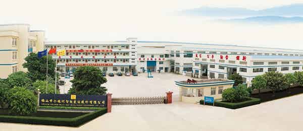 佛山市金银河智能装备股份有限公司