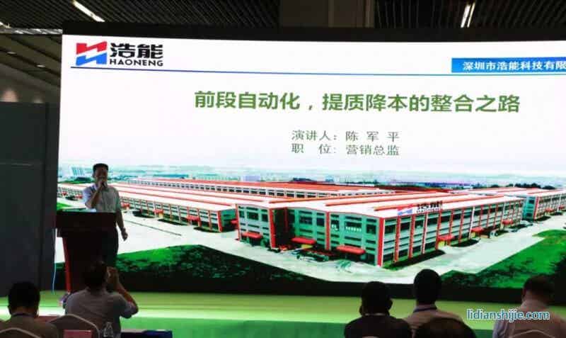 ܿƼӪܼ¾ƽݽǰԶʽ֮·