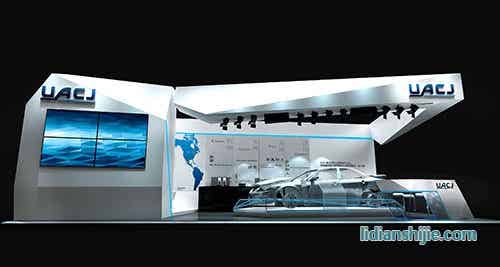 ձUACJչALUMINIUM CHINA 2018