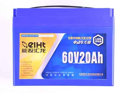 能投汇龙电动自行车锂离子电池?