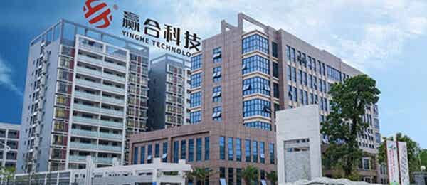 深圳市赢合科技股份有限公司