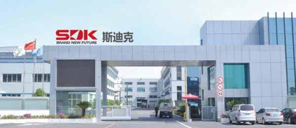 江苏斯迪克新材料科技股份有限公司