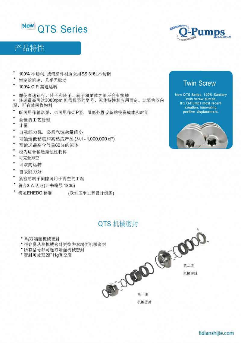 е QTS˫ݸ˱ ﮵豸ϻ