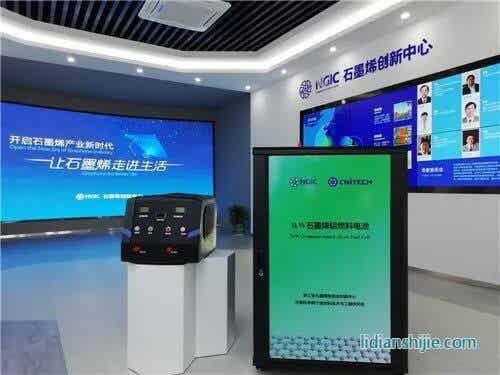 1000W3000Wʯīϩȼϵطϵͳ