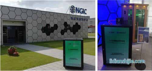 3000Wʯīϩȼϵطϵͳֳʾ