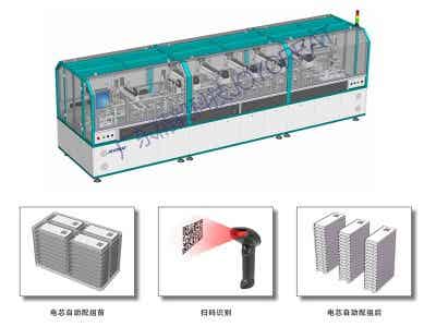Ƽ PACK豸 JBD-01 оԶ
