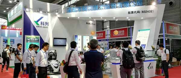 深圳市科列技术股份有限公司