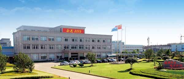 浙江华友钴业股份有限公司