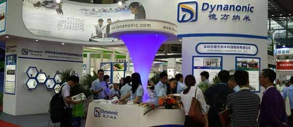 深圳市德方纳米科技股份有限公司