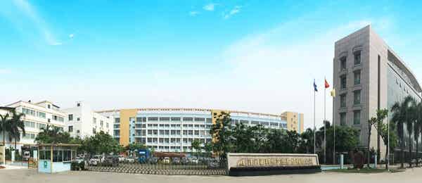 江门市科恒实业股份有限公司