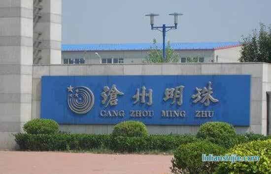 5000ƽ׸ɷӵظĤĿʽͶ