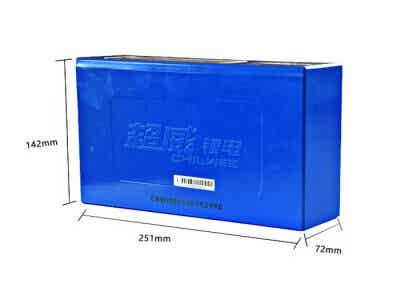 ﮵ 綯48V15AH 綯﮵4815LT