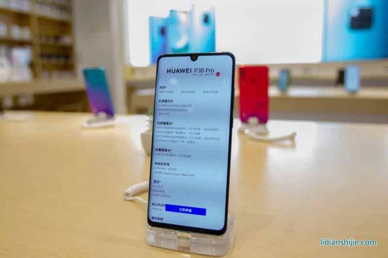 Ϊ P30 Pro