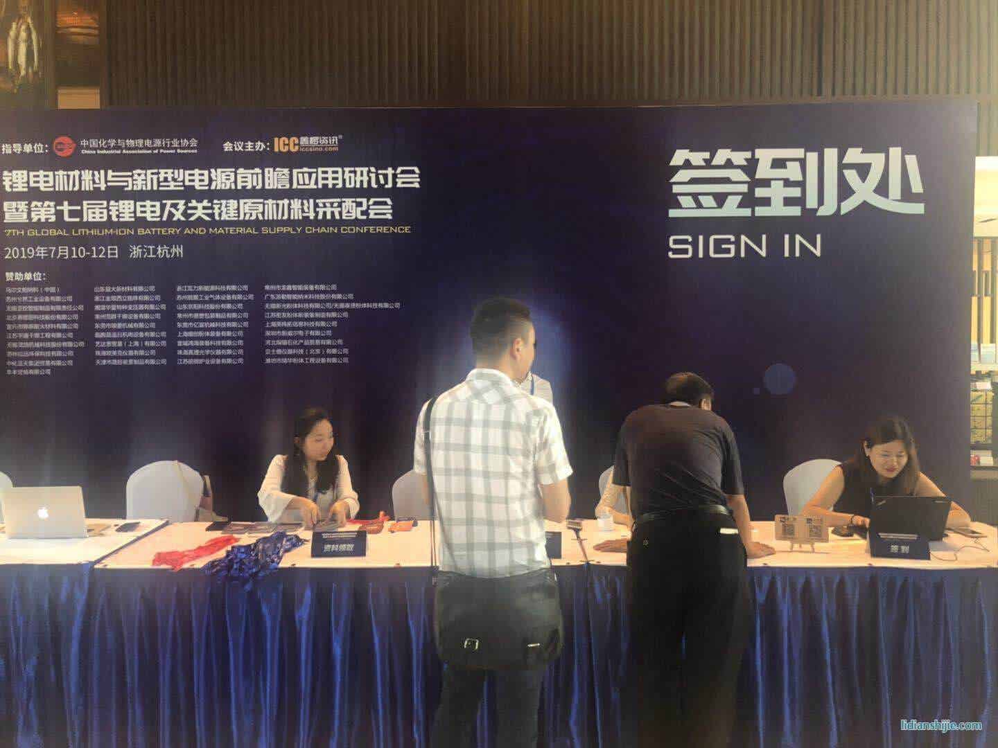 ﮵͵ԴǰհӦֻߵ߽﮵缰ؼԭϲ