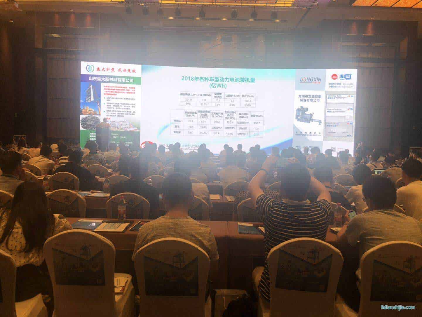 ﮵͵ԴǰհӦֻߵ߽﮵缰ؼԭϲ