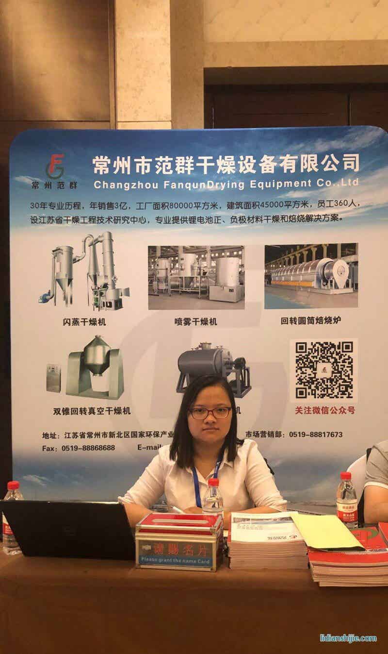 ﮵͵ԴǰհӦֻߵ߽﮵缰ؼԭϲ