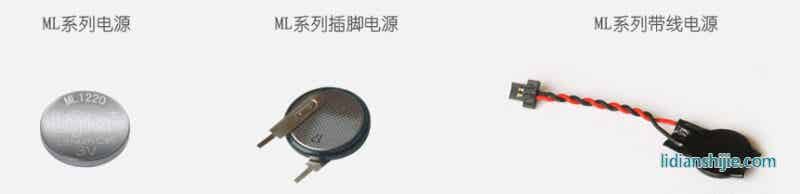 ѿƼϽɳ䣨MLϵУʽ΢͵Դ