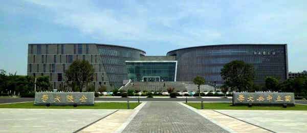 江苏南大紫金科技有限公司