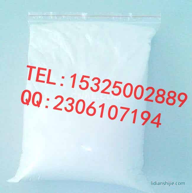 锂电池材料用纳米氢氧化铝