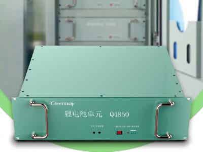  ﮵ վܵQ4850 ﮵صԪ