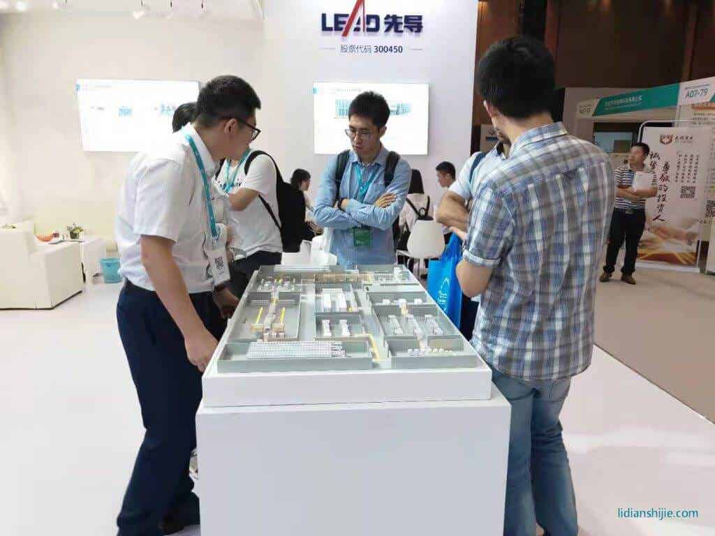 无锡先导亮相2019联合国开发计划署氢能产业大会