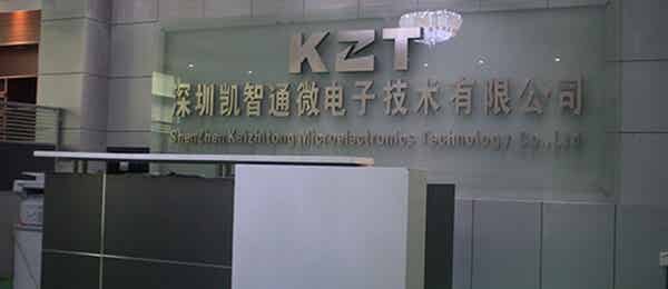 深圳凯智通微电子技术有限公司
