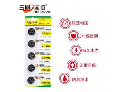 Ȧ CR2032Ŧ﮵3VԲοʽ