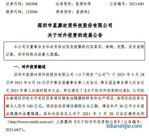 ԴͨüͶʽ﮵ظĤзĿ