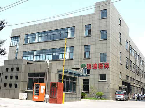 昆山强迪粉碎设备有限公司