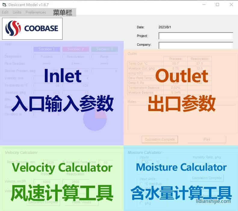 Cooba<em></em>seתѡ