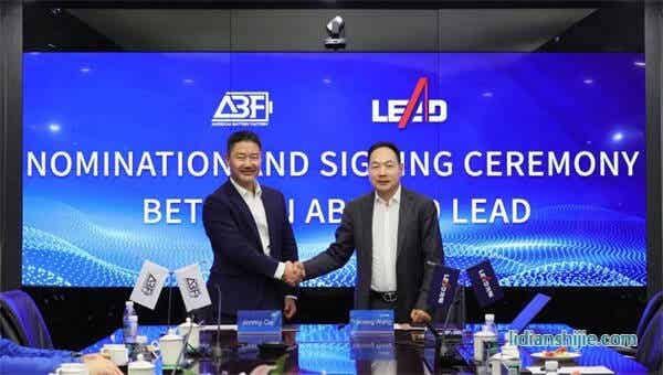 ȵAmerican Battery Factory˾(ABF)ʽǩȫսԺЭ