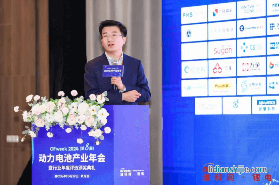 国轩高科国际工程研究院副院长胡攀攀 国轩高科国际工程研究院副院长胡攀攀