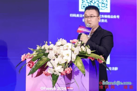 楚能新能源研究院副院长薛历兴 楚能新能源研究院副院长薛历兴