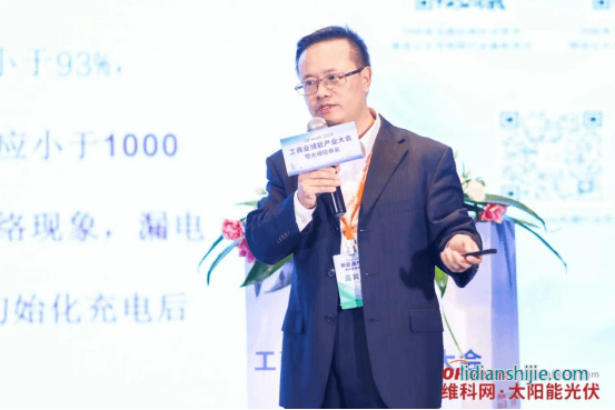 研华科技资深大客户经理陈彦彰 研华科技资深大客户经理陈彦彰