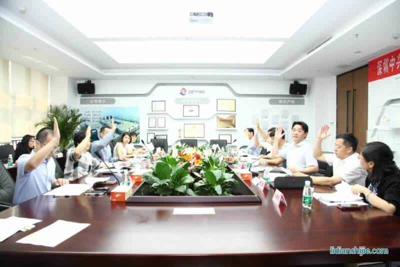 ²ļɷ޹˾ߵһιɶڱӪܲ¡ٿ