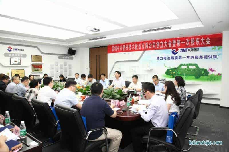 ²ļɷ޹˾ߵһιɶڱӪܲ¡ٿ