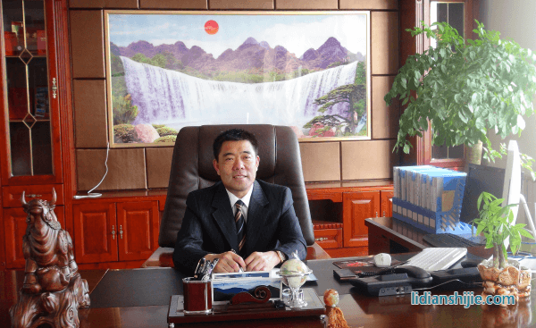 Դͼ﮵ĤƼɷ޹˾ܾź