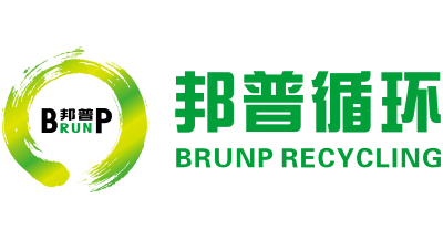 Brunpѭ