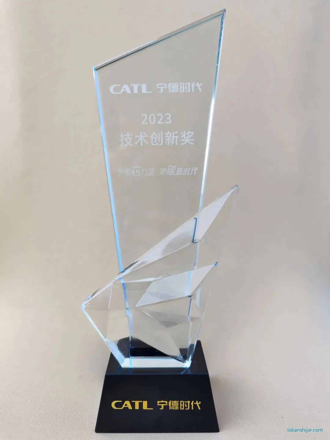 пǳʯī޹˾ٻʱ2023ȼ½