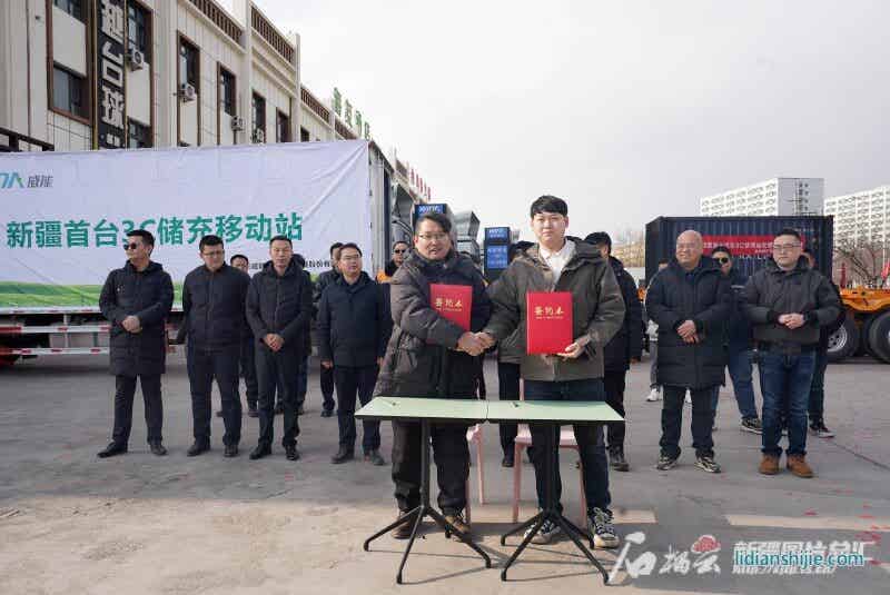 ½̼̿Ƽ˾½ͨԴ޹˾½˫ٹӦ޹˾ǩӦ150̨49ּͺ綯ؿЭ