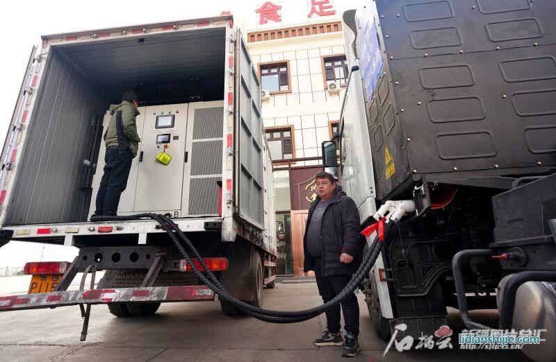 ½ͨԴ޹˾ɹ½̨3CƶվΪԼĵ綯ؿ