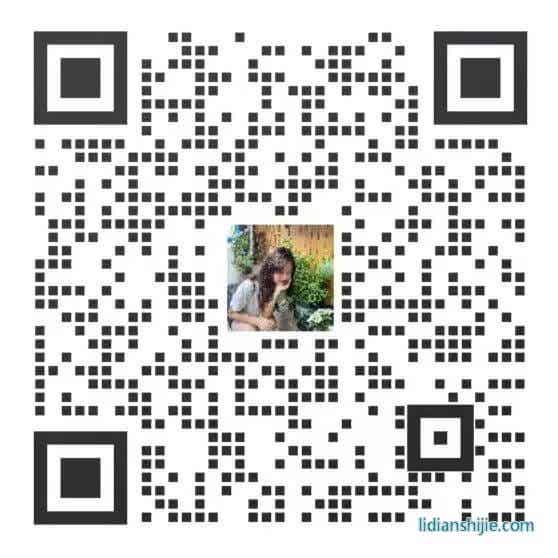 全数会2024智慧光伏与储能大会暨展览会 全数会2024智慧光伏与储能大会暨展览会