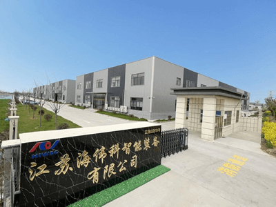 江苏海伟科智能装备有限公司
