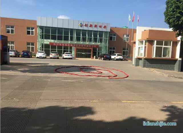 ¹ɷݣ002812״ιйƱʽ