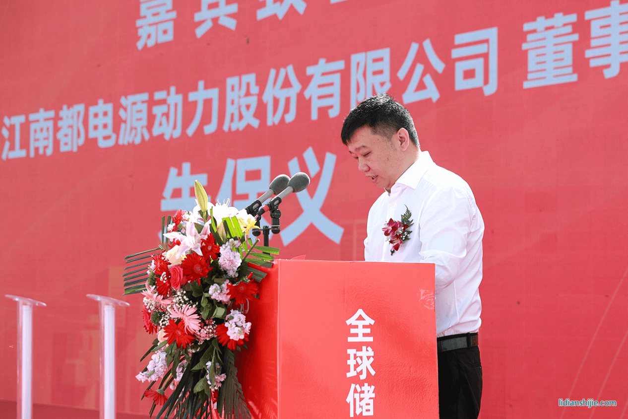 酒泉南都总经理李景康 酒泉南都总经理李景康