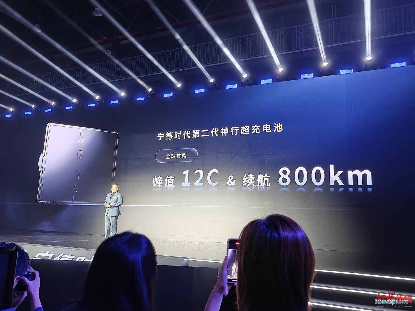 宁德时代发布第二代神行超充电池 宁德时代发布第二代神行超充电池