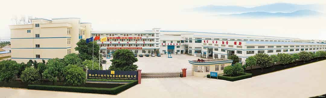 佛山市金银河智能装备股份有限公司 佛山市金银河智能装备股份有限公司