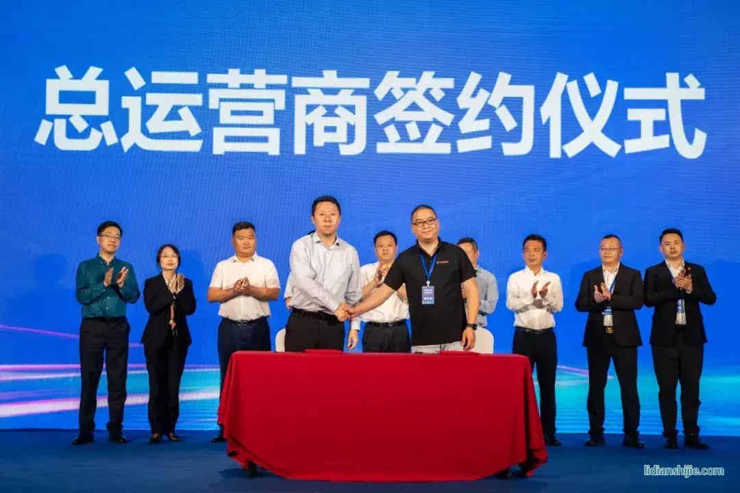 天能驻车锂电新品发布会 天能驻车锂电新品发布会