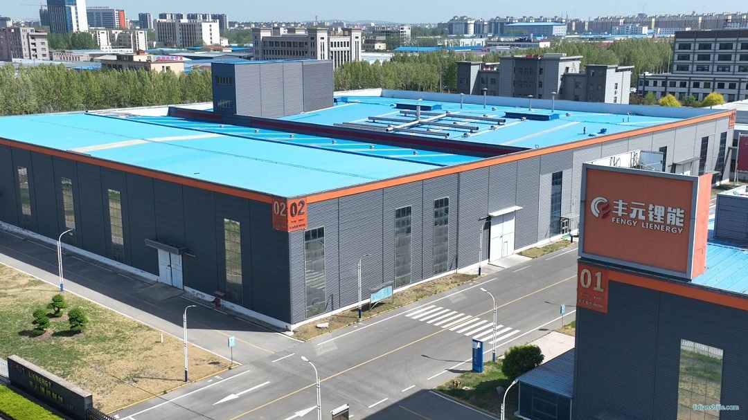 丰元锂能锂 丰元锂能锂
